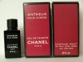 Chanel-anteus-342.jpg