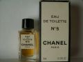 Chanel-n5-357.jpg