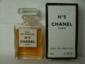 Chanel-n5-367.jpg