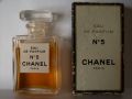 Chanel-n5-b.jpg