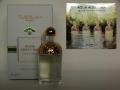 Guerlain-limonverdecoffrecube.jpg
